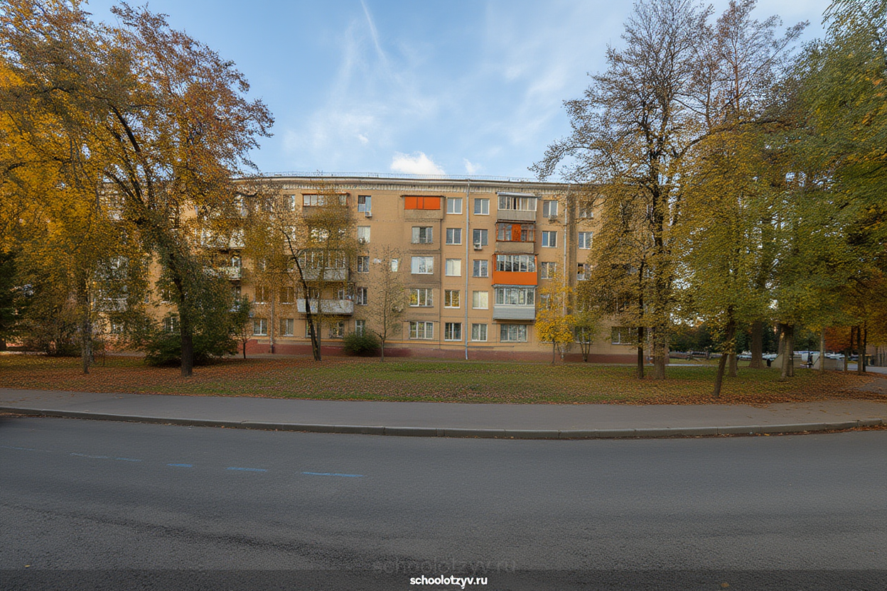 ГБОУ Школа № 429 (корпус)