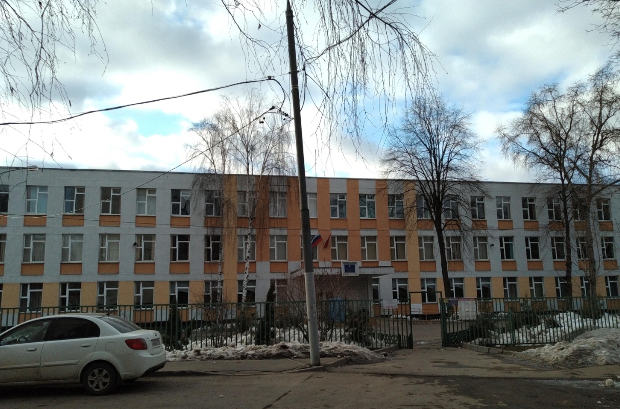 Школьный корпус 10 — ГБОУ "Школа Глория"