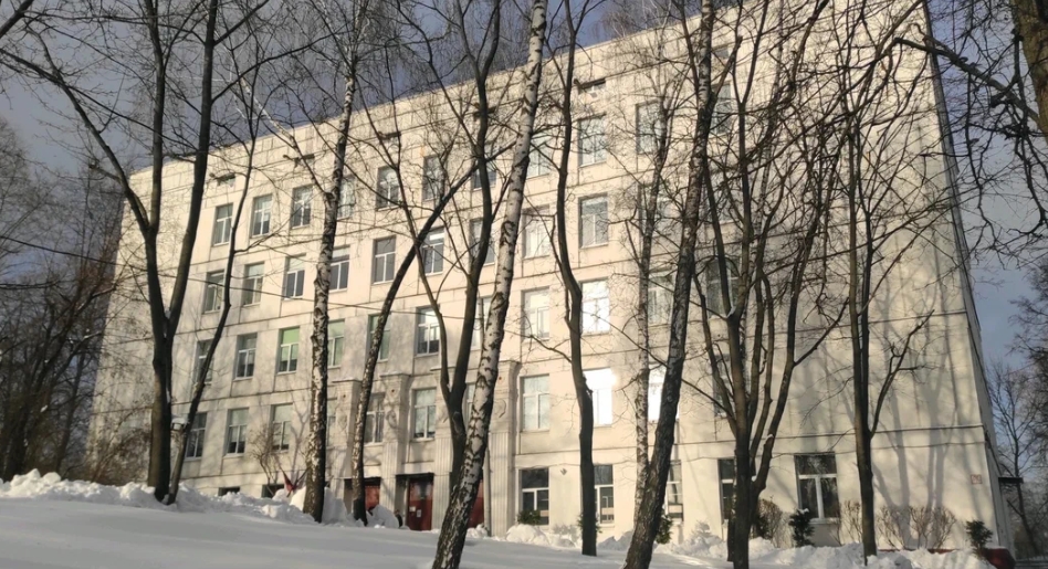 ГБОУ Школа № 554