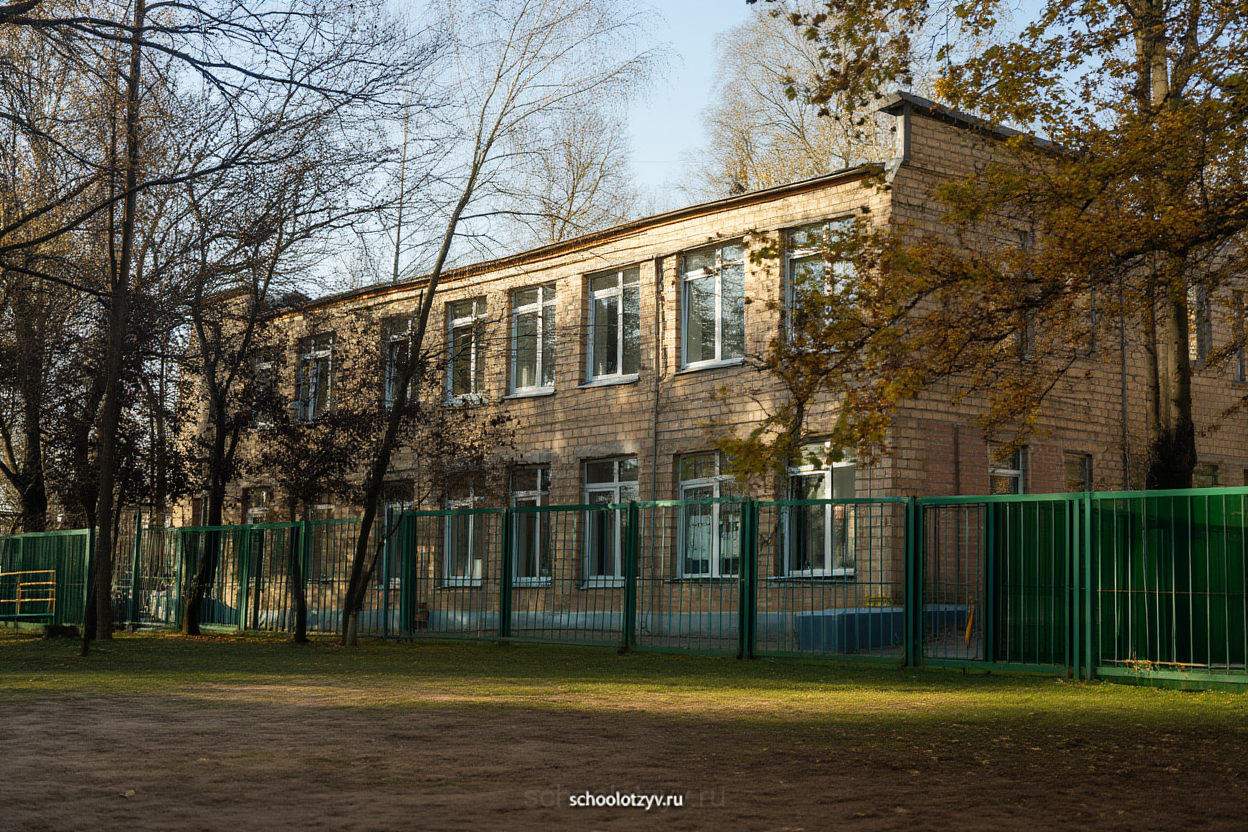 ДОП "ДМИТРОВСКАЯ 15" — ГБОУ Школа № 1454 "Тимирязевская"