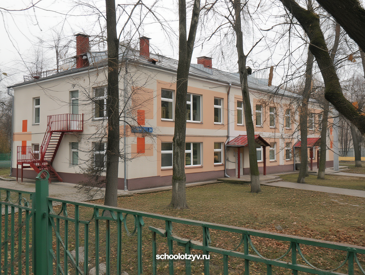 Здание начальной школы — ГБОУ Школа № 444