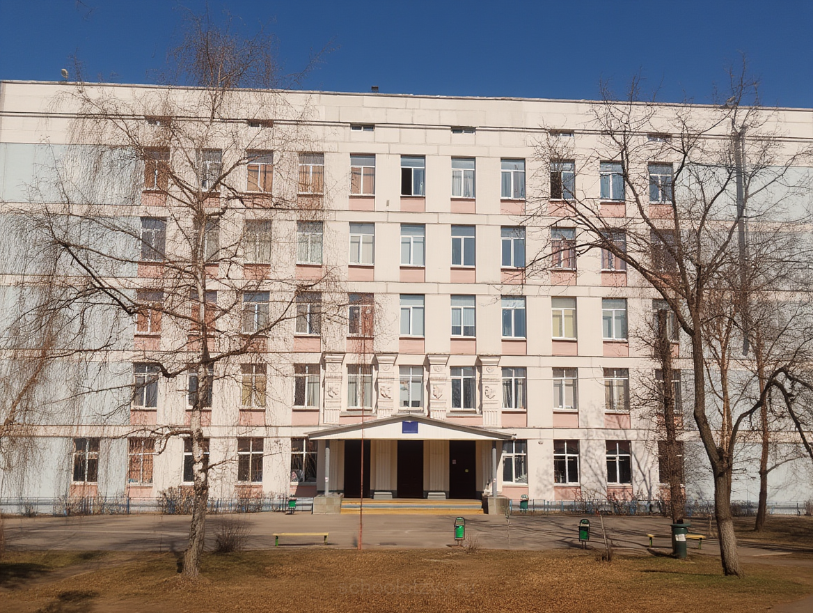 Церера — ГБОУ "Московская международная школа"