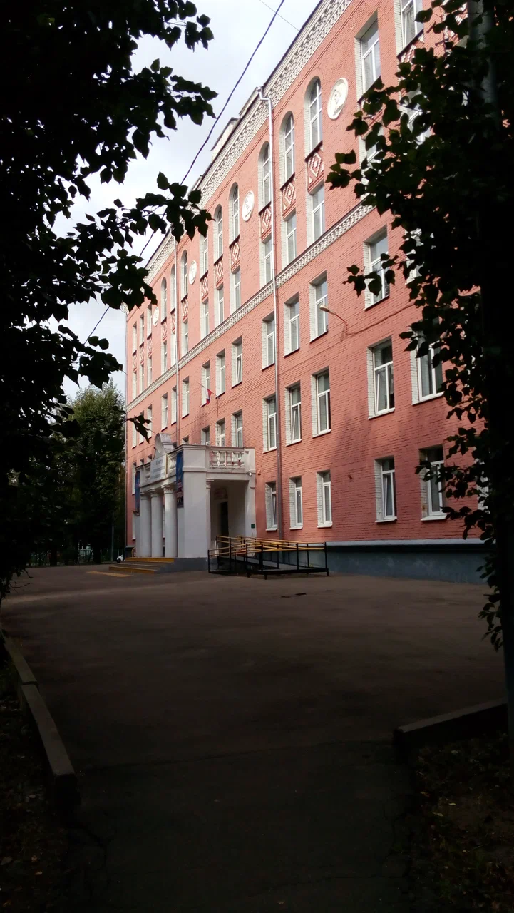Центр дополнительного образования детей — ГБОУ Школа № 1236