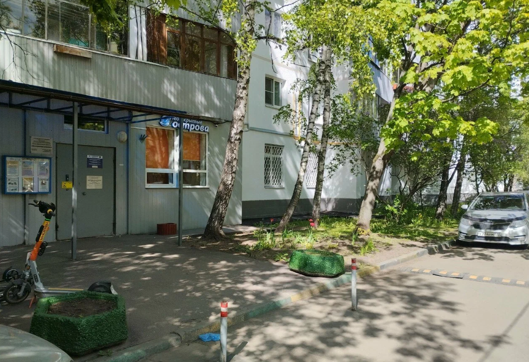 Остров Свободы — ГБОУДО ДТДМ "Неоткрытые острова"