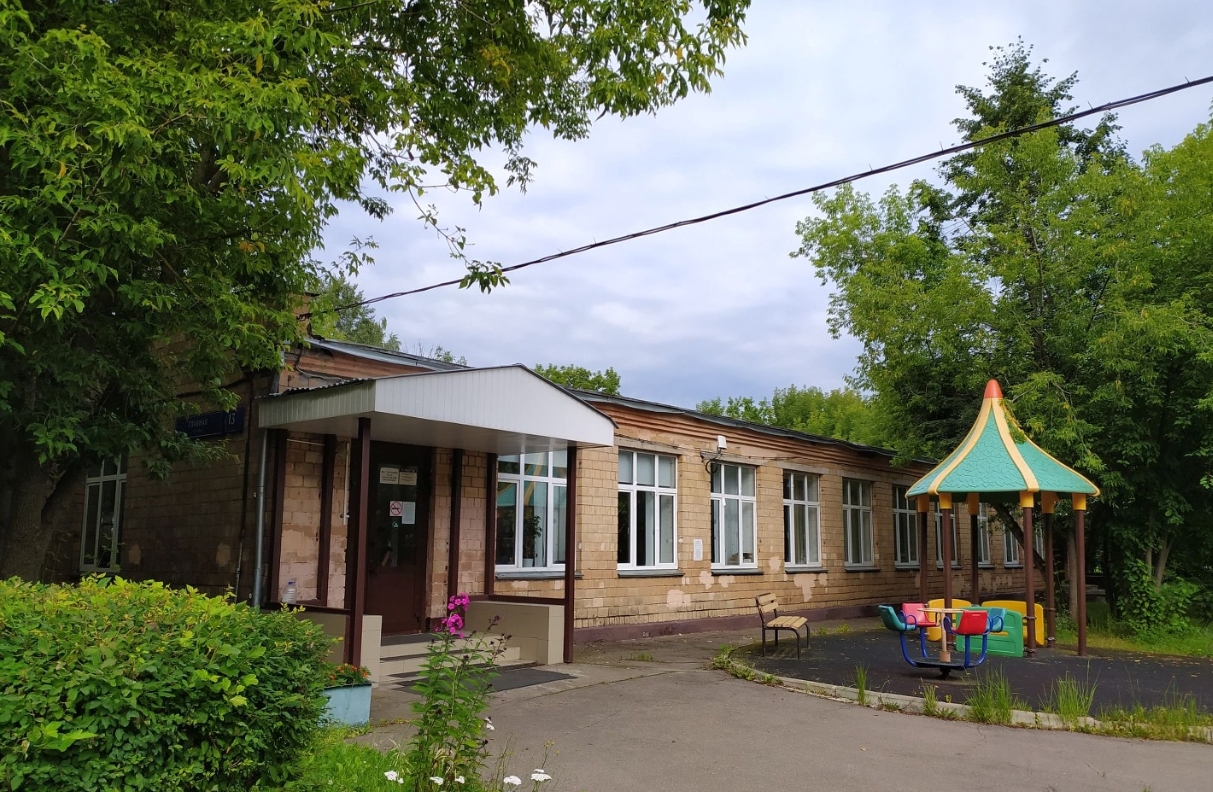 ГБОУ Школа № 664