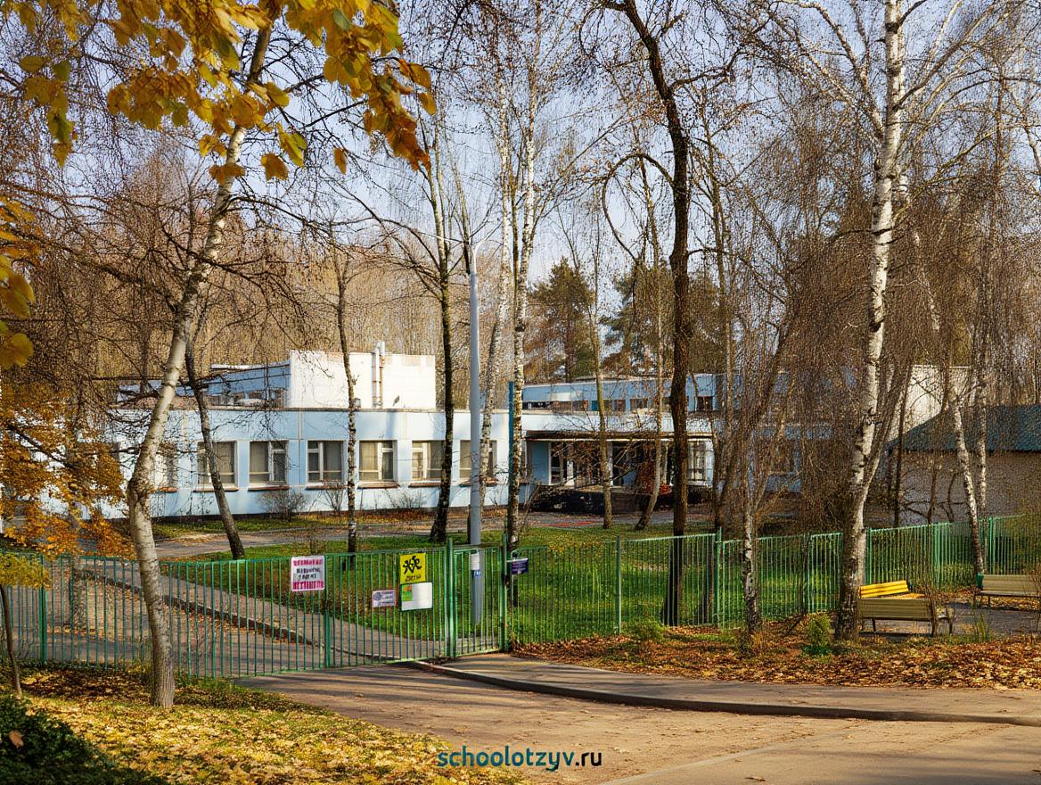 ДГ-10 — ГБОУ Школа № 460