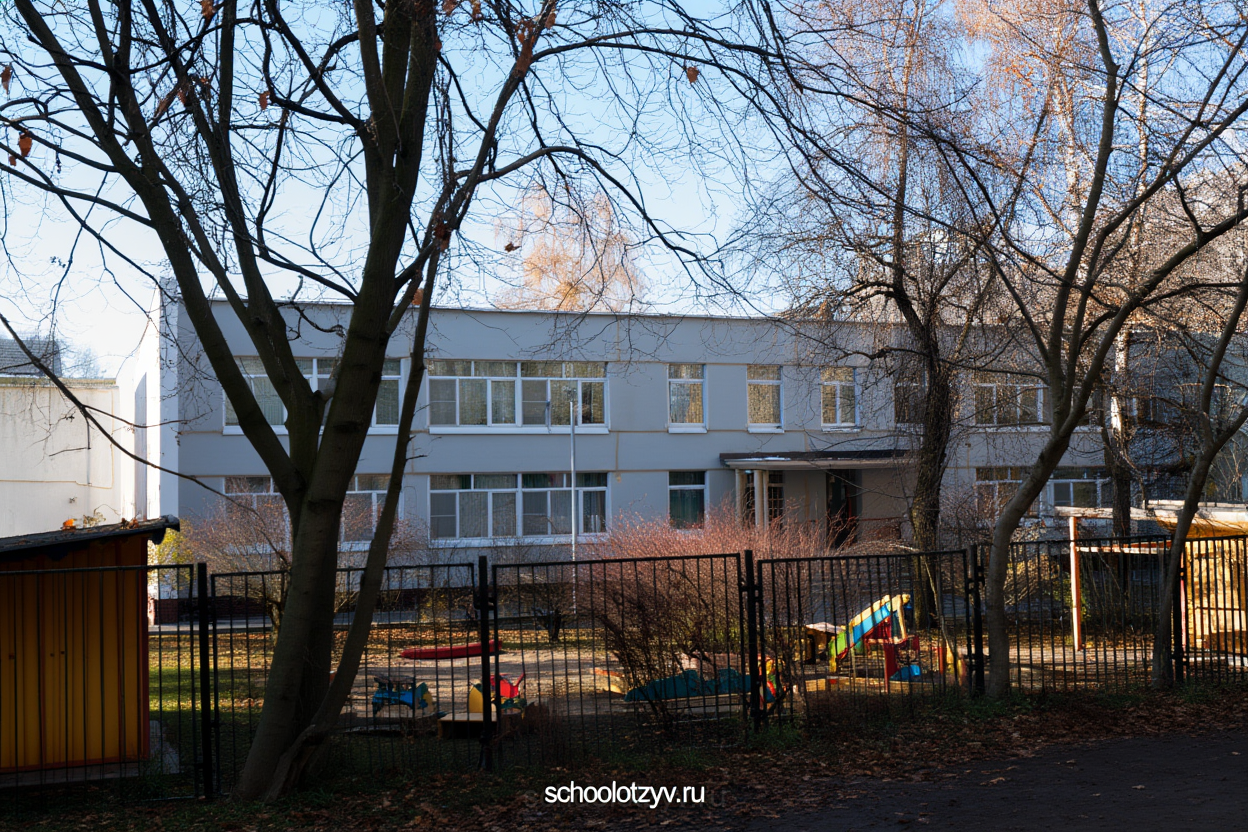 Корпус № 9 — ГБОУ Школа № 1212