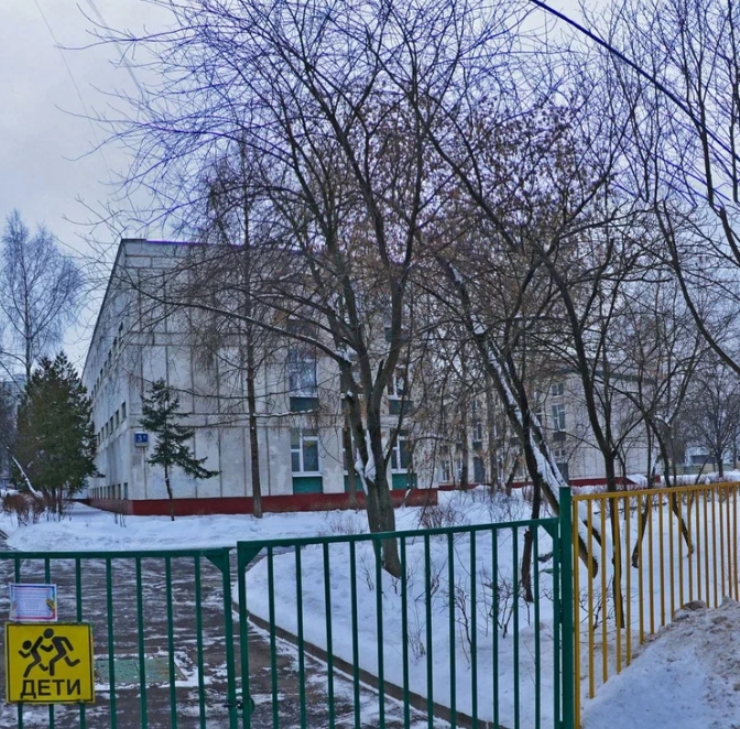 Школьный корпус 2-5 классы — ГБОУ Школа № 924