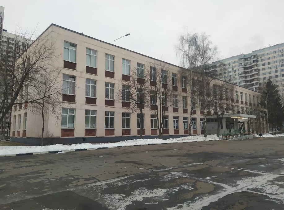 ГБОУ Школа № 843