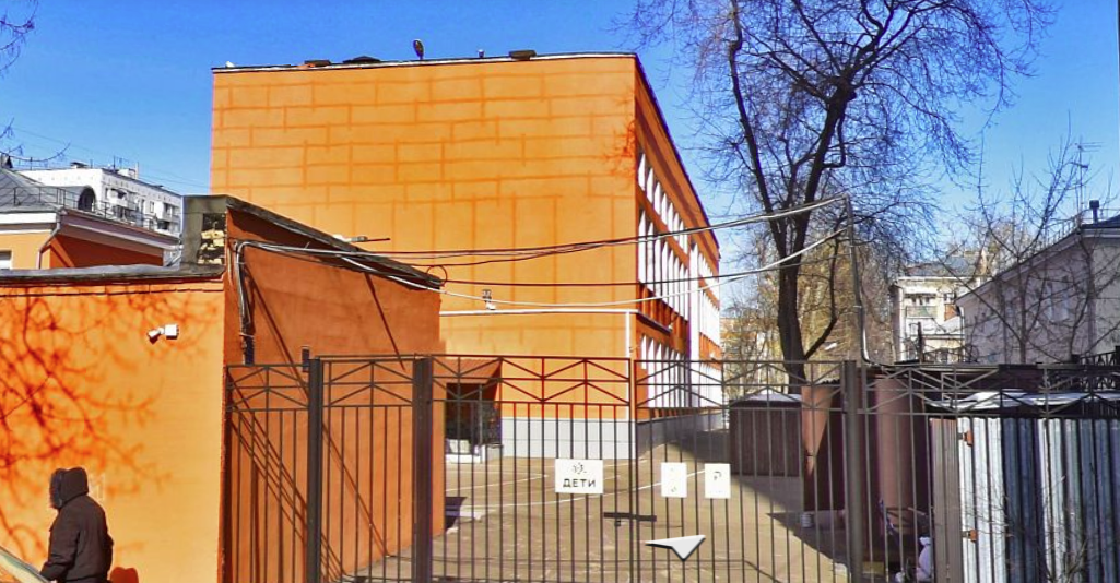 ГБОУ ДО ЦРТДЮ "Гермес" (корпус)