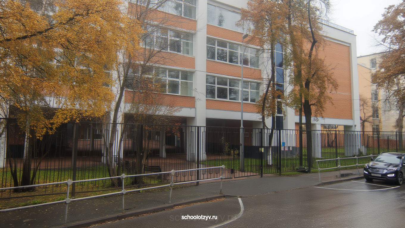 Корпус 3 — ГБОУ Школа № 1580