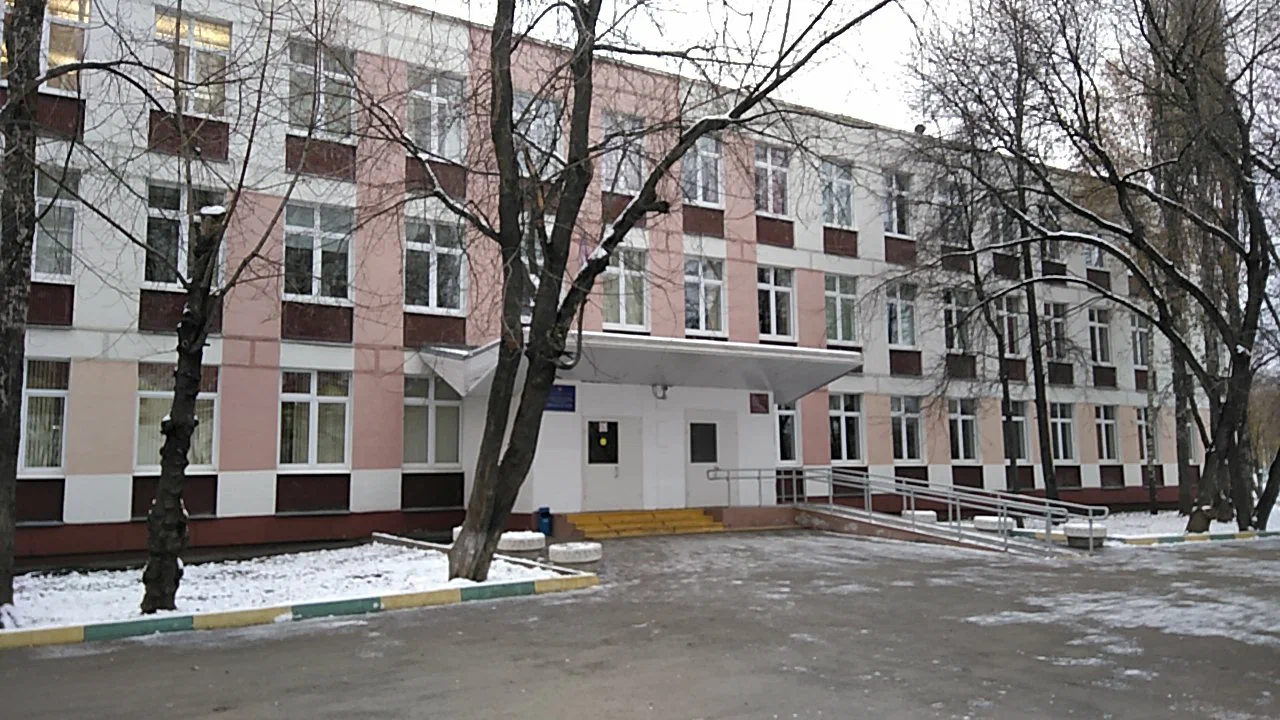 ГБОУ Школа № 1173 (корпус)