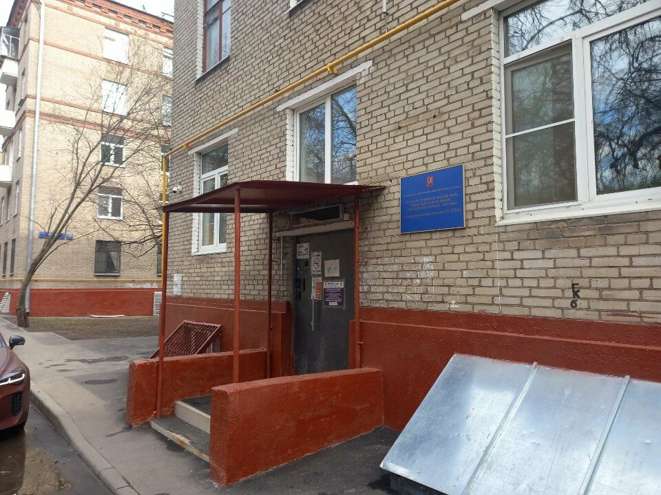Дошкольный корпус №2 — ГБОУ Школа № 1534 "Академическая"