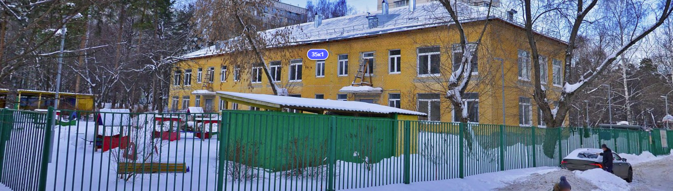 ГБОУ Школа № 1466 (корпус)