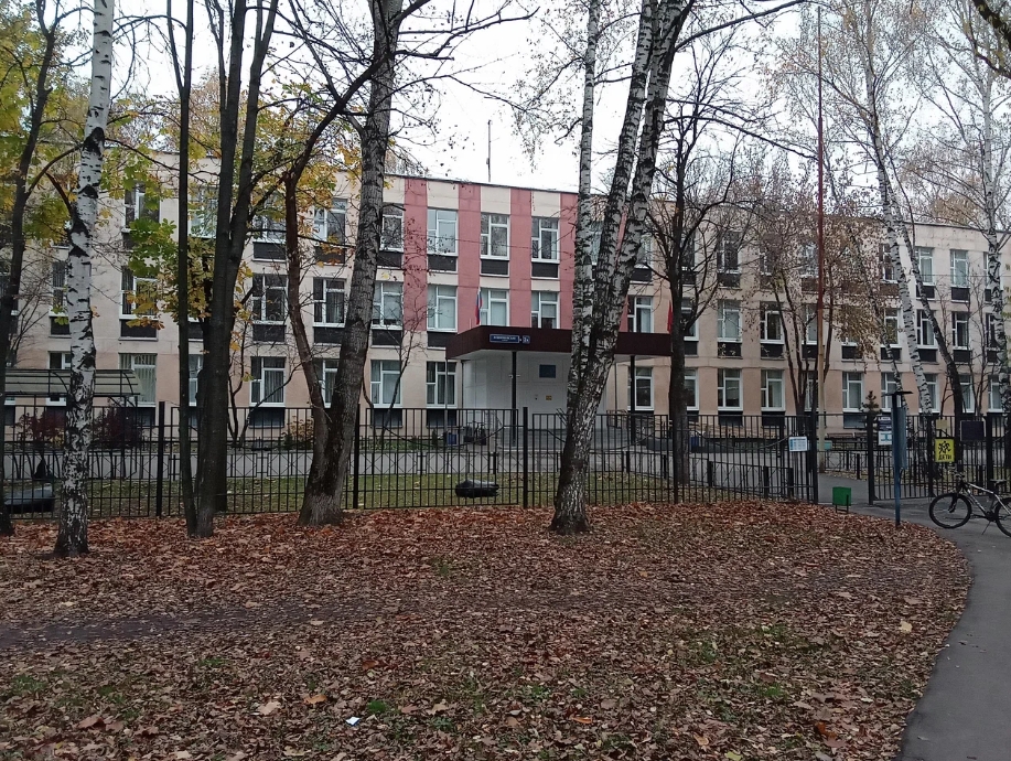 Начальная школа, Вешняковская 2А — ГБОУ Вешняковская школа
