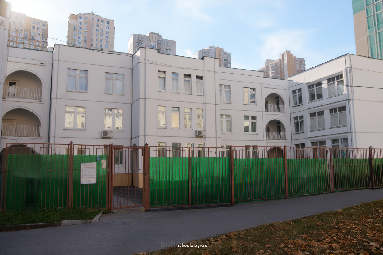 Рождественская улица, дом 21, корпус 3 — ГБОУ Школа № 2053
