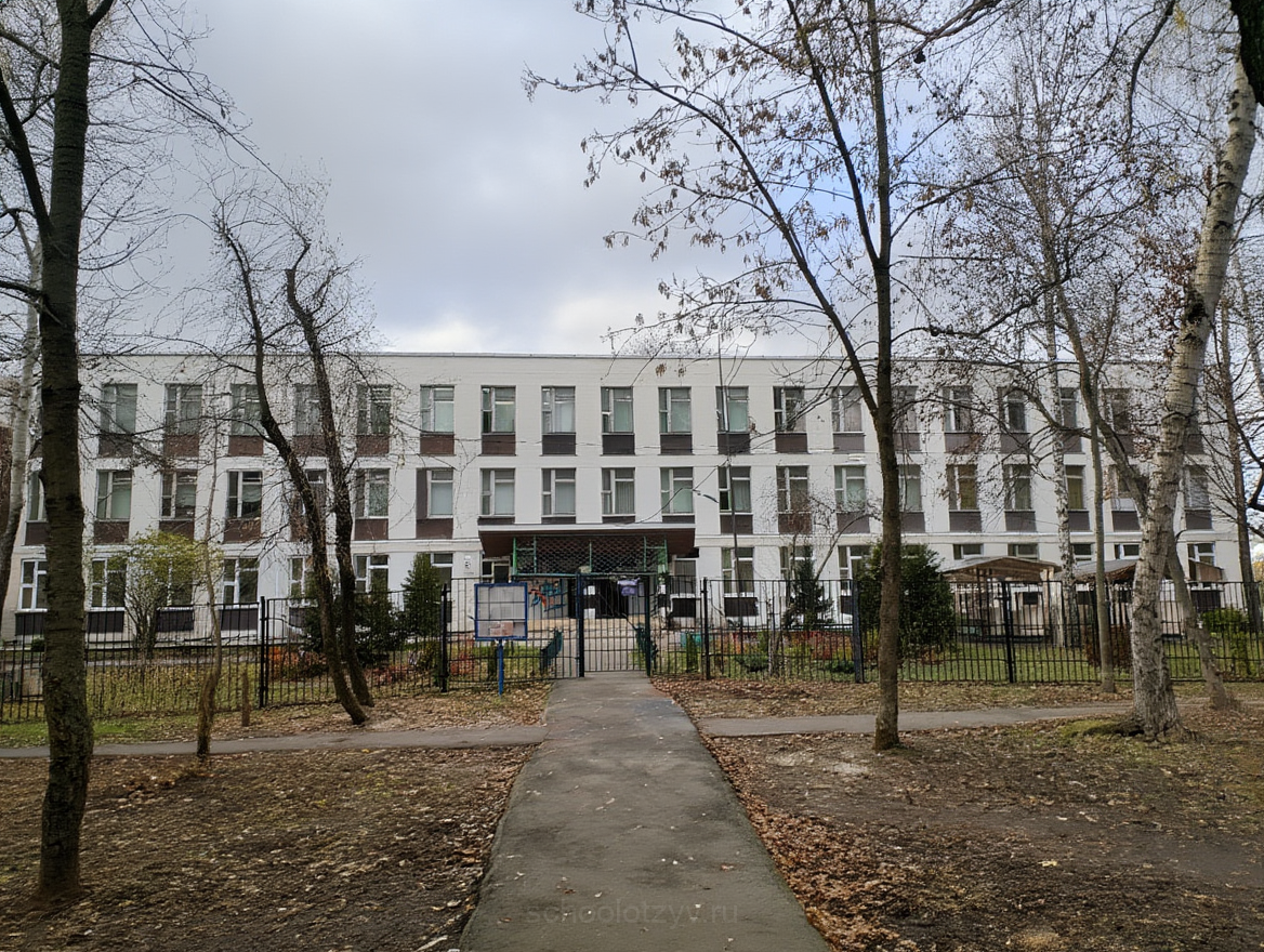 Корпус основного и полного общего образования — ГБОУ Школа № 1512 им. Алии Молдагуловой