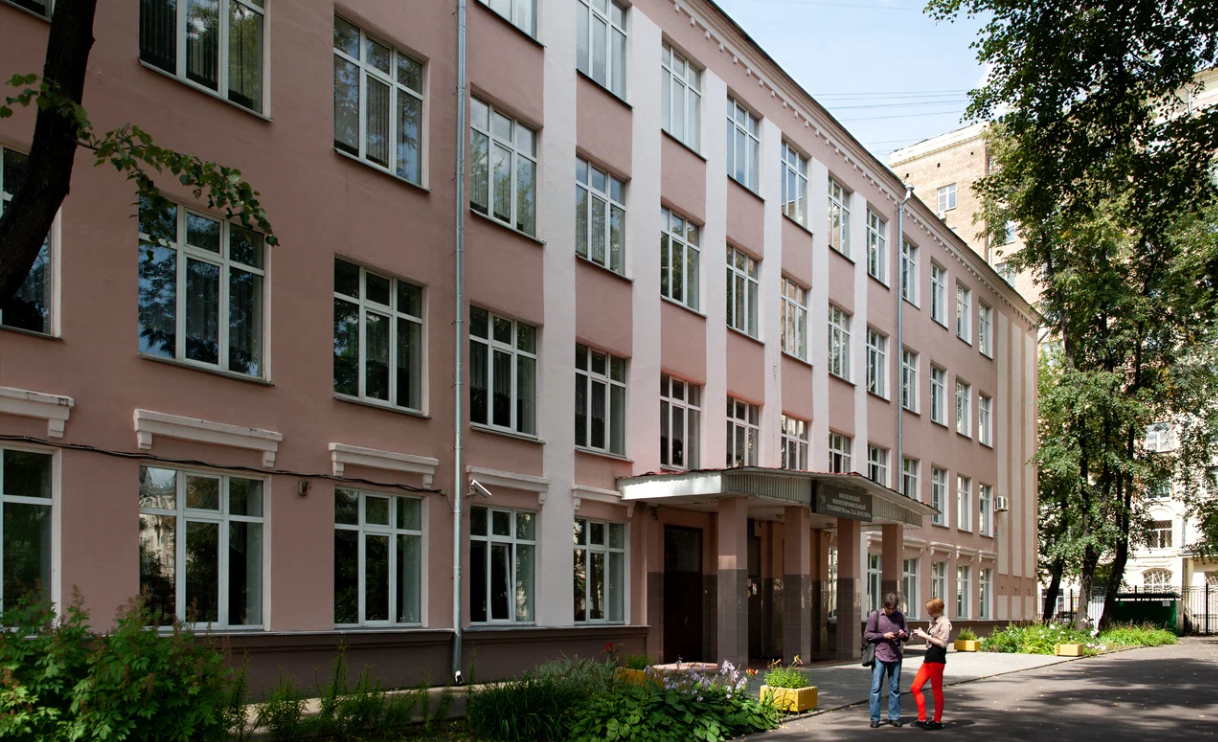 Государственное бюджетное профессиональное образовательное учреждение города Москвы "Московский техникум креативных индустрий им. Л.Б. Красина"