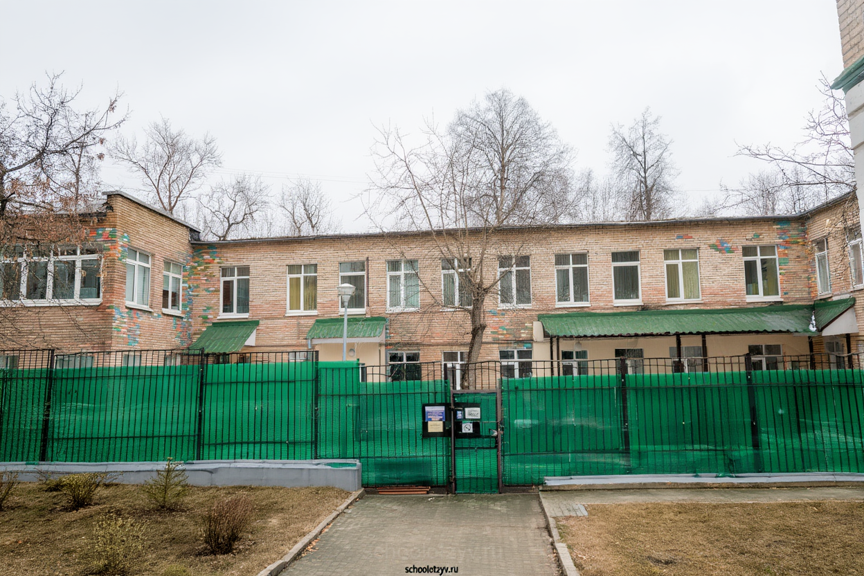 ГБОУ Кадетская школа №1784 Дошкольная группа — ГБОУ Кадетская школа № 1784