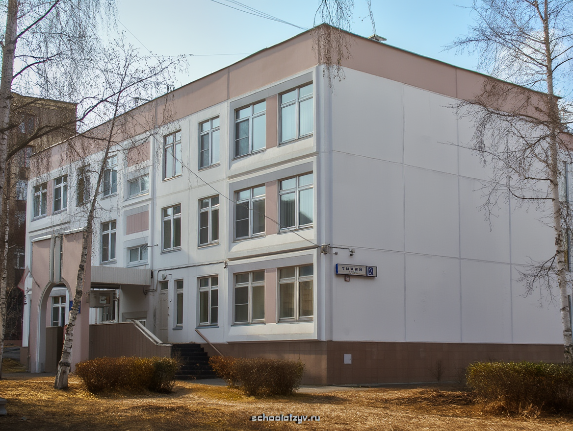 Дошкольный корпус  Тихий тупик, дом 2 — ГБОУ Школа № 498