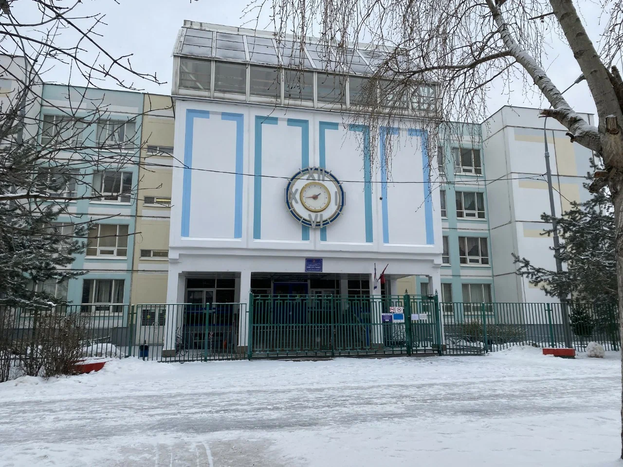 Корпус №2 — ГБОУ Школа № 1987