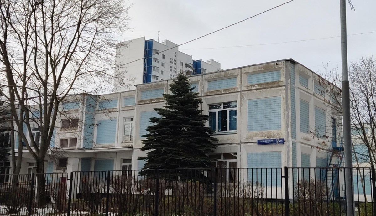 Здание 4. Детский сад — ГБОУ Школа № 935