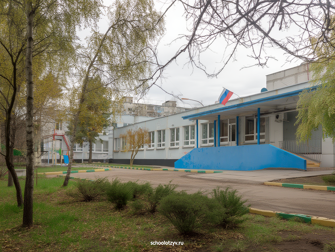 Корпус № 7 — ГБОУ Школа № 1212